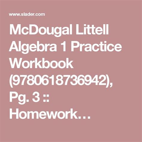 Is this how you are feeling right now? Holt middle school math course 2 homework help