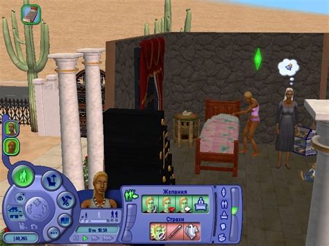 Lesson How To Port Objects From Add Ons To The The Sims 2 Beta