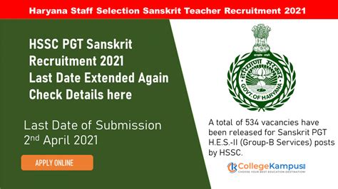 hssc sanskrit teacher recruitment 2021 date extended