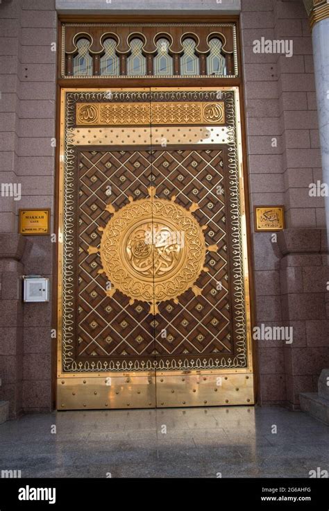 The Door Of Masjid Nabawi Arabic Calligraphy Muhammad Rasulullah