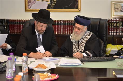 Chief Rabbinate Appeals To European Rabbis To Oppose Conversion Reform