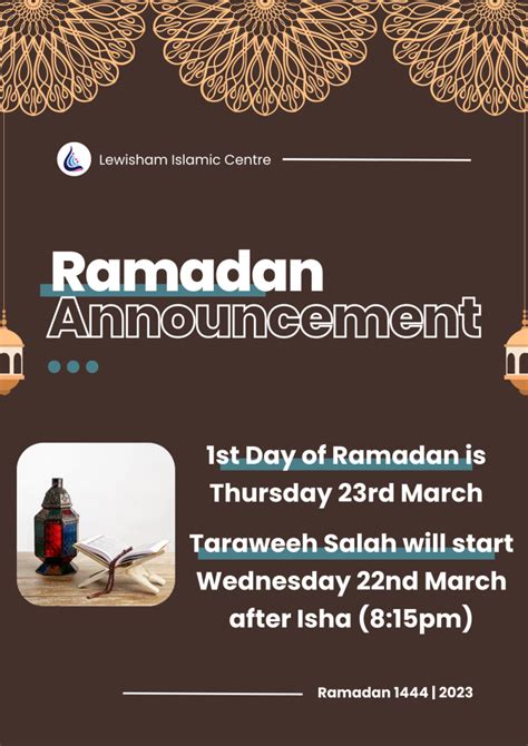 Ramadan Kareem 20231444 Lewisham Islamic Centre