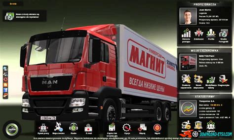 MAN TGS TANDEM V ETS Mods Euro Truck Simulator Mods ETS Trucks Maps