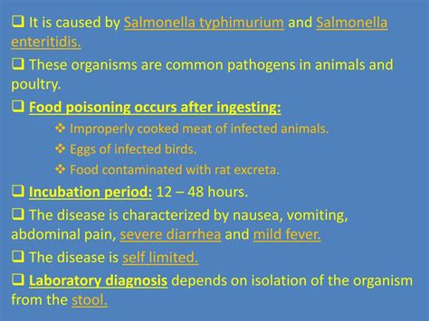 PPT - SALMONELLA PowerPoint Presentation, free download ...