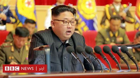 شمالی کوریا الیکشن ہوگیا لیکن کم جونگ ان کا نام بیلٹ پر نہیں Bbc News اردو