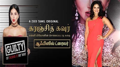 Karenjit Kaur Movie Trailer Out Latest Tamil Movie Gossips Youtube