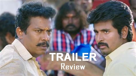 Rajini Murugan Trailer Review Sivakarthikeyan Keerthi Suresh