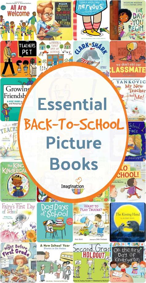 Essential Back To School Picture Books With Images Back To School
