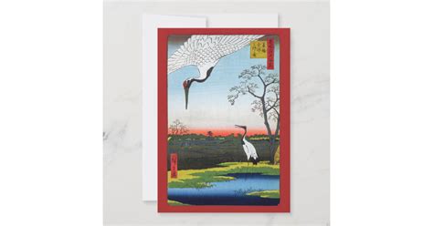 Utagawa Hiroshige Minowa Kanasugi Mikawashima Thank You Card Zazzle