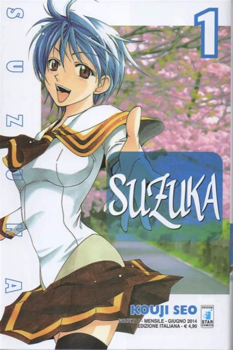 Suzuka Manga Manga E Anime