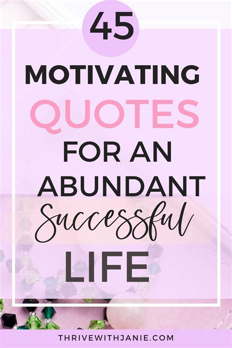 Quotes To Inspire Success Thrive With Janie