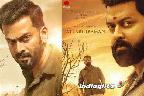 A nakshatra is one of 28 (sometimes also 27) sectors along the ecliptic. Prithviraj's 'Tiyaan' gets a massive release! - Malayalam ...