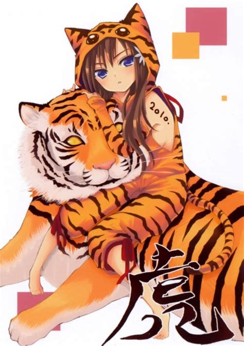 88 Best Anime Tiger Girls Images On Pinterest Tiger Girl Big Cats And Chibi