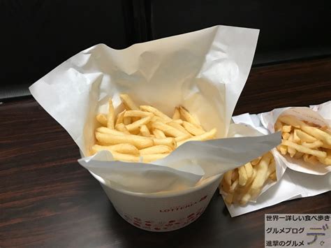 2021.04.16 ●illusion lab ～幻影研究所～ページを更新しました。 ・「存在感が増すリアルな環境音」を公開しました。 【テイクアウト】「ロッテリア」の持ち帰りメニューで ...