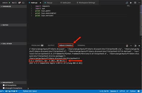 Python Visual Studio Code Coderoad
