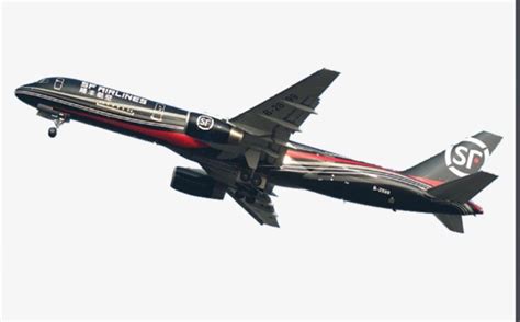 Spedisci merci in maniera rapida con il servizio di trasporto su aereo cargo: Trasporto Aereo Di Merci SF IL Trasporto Aereo L Aereo ...