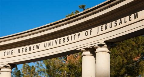 Ru Три израильских вуза вошли в ТОП 100 университетов мира Wzo