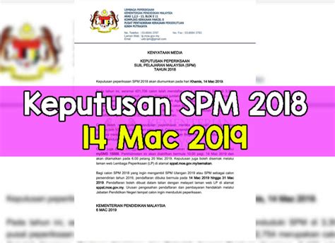 Bagaimana untuk memohon salinan sijil yang baharu? KPM Umum Keputusan SPM 14 Mac 2019 - Berita Viral Terkini