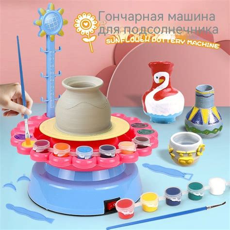 Инструменты Гончарный круг, Гончарная мастерская, Ремесленный набор ...