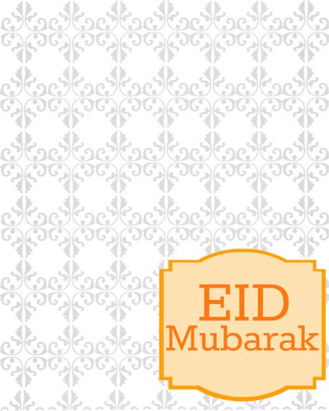 eid greeting cards  printable craftionary