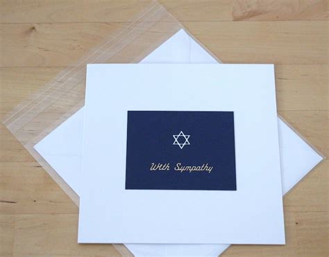 Jewish Sympathy Card Star Of David Sympathy Memorial Etsy