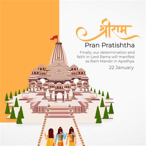 Ayodhya Ram Mandir Pran Pratishtha Behance