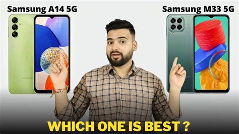 Samsung Galaxy A14 5G vs Samsung Galaxy M33 5G - Full Comparison in