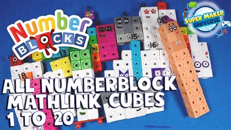 ナンバーリ 【11 20】number Blocks Mathlink Cubes カード