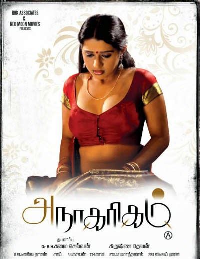 Tamil B Grade Posters Hot Sweet Image Gallery X Updates