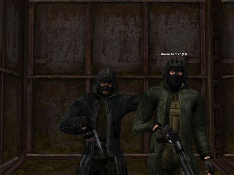 Create Meme Stalker Bandits Cheeky Biki Stalker Call Of Pripyat