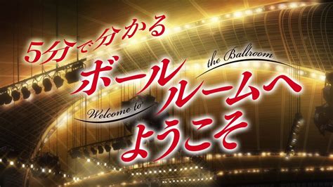 【公式サイト限定】 素直になれない恋人たち 4th season 向理来ブロマイドセット. 堀井茶渡の評価・評判・口コミ・感想:アニメダ