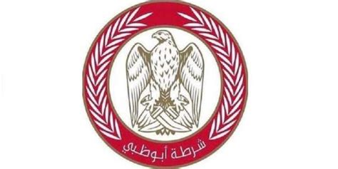 أبيض وأسود سيارة فن الشرطة ، ضابط شرطة سيارة شرطة محتوى مجاني ، سيارة شرطة, سيارة مدمجة, حادث سيارة, سيارة قديمة png. شرطة أبوظبي تطلق جائزة القائد العام للتميز 2019 | الفجيرة ...