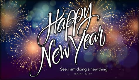 Living Water: Blessed New Year 2017 Happy new year, 2021 numbers on green fir branches and holiday ornaments on white background.