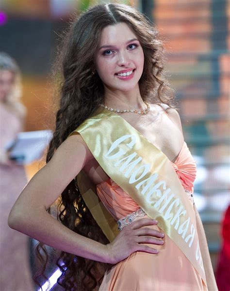 Мисс Россия 2005 Фото