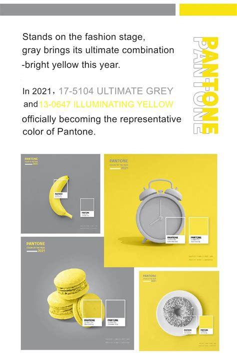 Ultimate Grey PANTONE