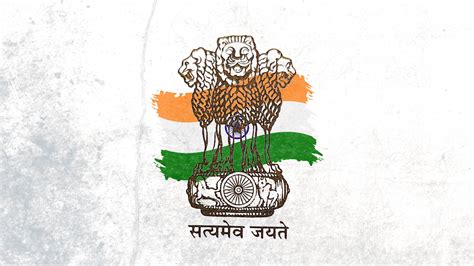 100 Upsc Wallpapers