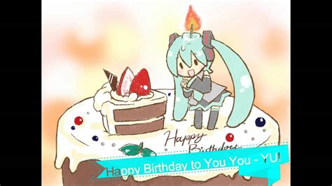 Happy Birthday To You You Yui Nightcore Youtube