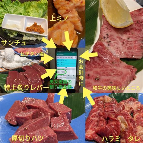 R2o式便利ツール(わりかん電卓/出欠管理表/他): 2022年11月