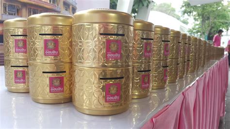ออมสิน จัดงานครบรอบ 105 ปี ฝากเงินด้วยตัวเอง 500 บาท รับ ...