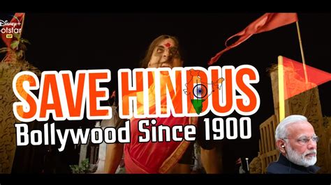 Save Hindus 🚩 Bollywood Hypocrisy Liberals Of India Youtube