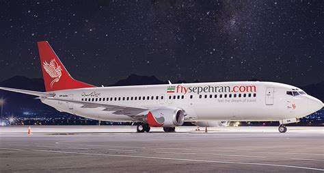 معرفی شرکت هواپیمایی سپهران