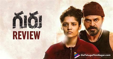 Go movies watch hd movie & tv show online free at 2gomovies 123 movie and tv series free online 123movies, 0gomovies india and usa movies online stream hd. Guru Telugu Movie Review | Guru Movie Review | Guru Review ...