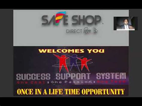 Safe Shop New Plan Samal Mahaguruji Com You Tube Com Youtube