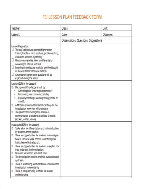 sample teacher feedback forms   ms word