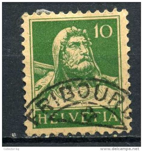Rare 40 C Helvetia Franco Swiss Suisse 1915 Seal Fribourg Stamp Timbre