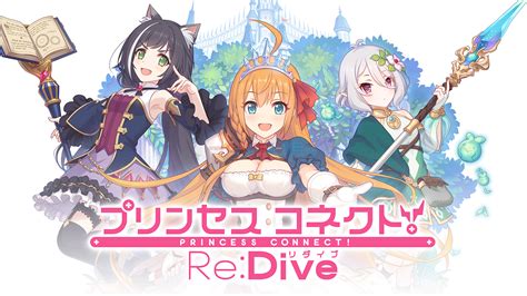 Ost Princess Connect Redive Opening And Ending Complete Ostnime