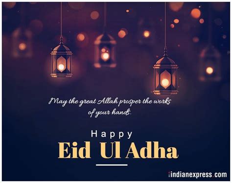 Eid Mubarak Bakrid 2018 Eid Al Adha Wishes Images Quotes Messages