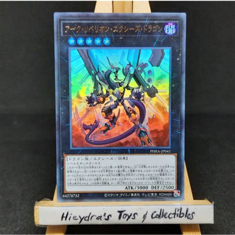 Yugioh Arc Rebellion Xyz Dragon Ocg Japan Xyz Monster Card Phra Jp041 Ultra Rare Shopee