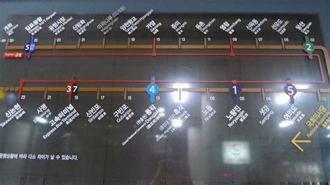 Images And Places Pictures And Info Seoul Subway Map Line 9