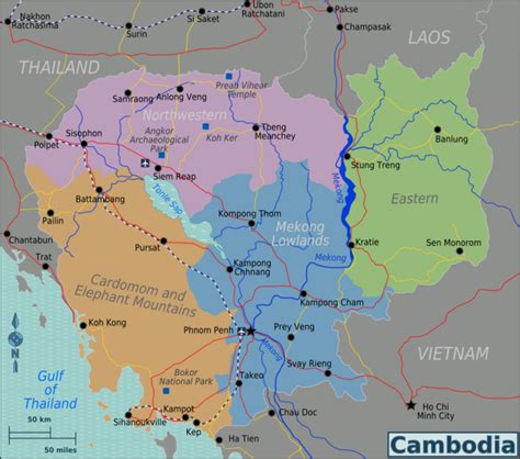 Cambodia Wikipedia
